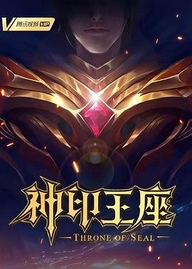 爱有来世