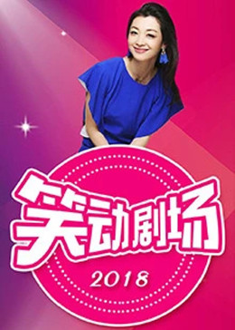 无毒岛