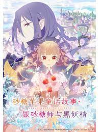 无路可走