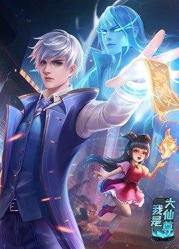 无处藏身