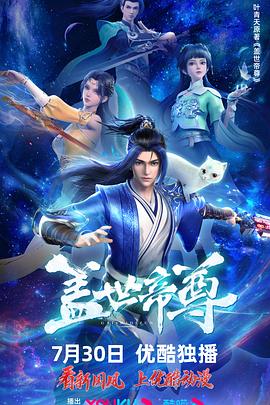 平壤之约