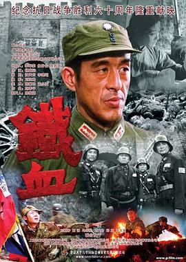 丝结之谜