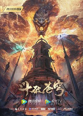 干儿子